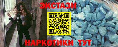 кокаин премиум Апрелевка