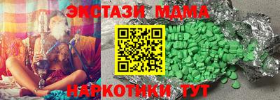 mdpv Аргун