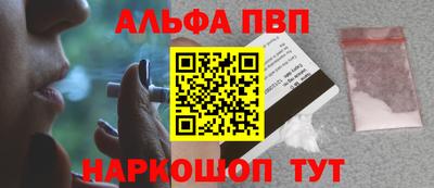 mdpv Аргун