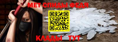 кокаин VHQ Апрелевка