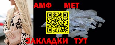 mdpv Аргун
