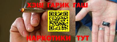 mdpv Аргун