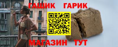 mdpv Аргун