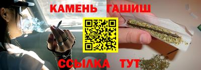 mdpv Аргун