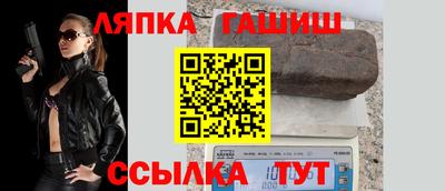 mdpv Аргун