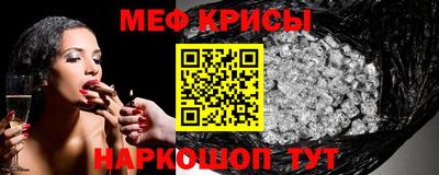 mdpv Аргун