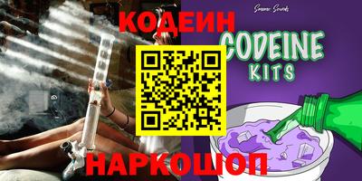 меф VHQ Аргун