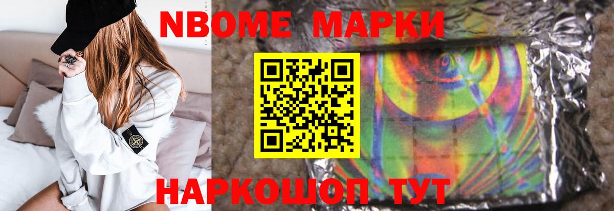 ЛСД экстази ecstasy  гидра ONION  Батайск 