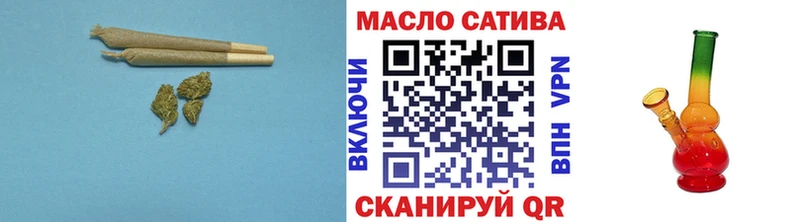 ТГК вейп  кракен ТОР  Батайск 