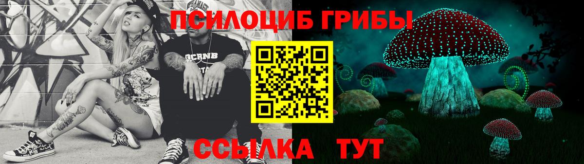 Экстази  Батайск  Меф   Cocaine  Гашиш  Конопля  Вход с VPN 